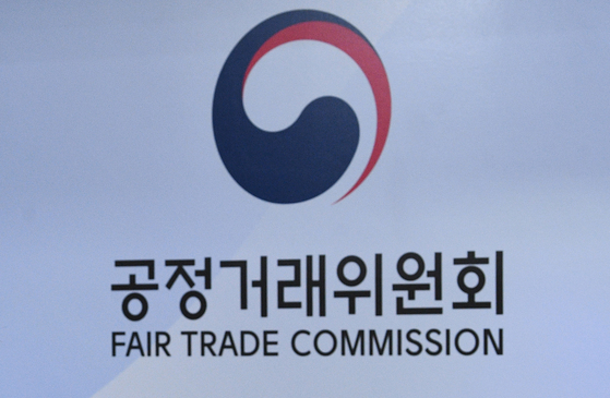 The Fair Trade Commission (FTC) logo is seen at the FTC office inside the government complex in Sejong on April 25, 2023. [NEWS1]