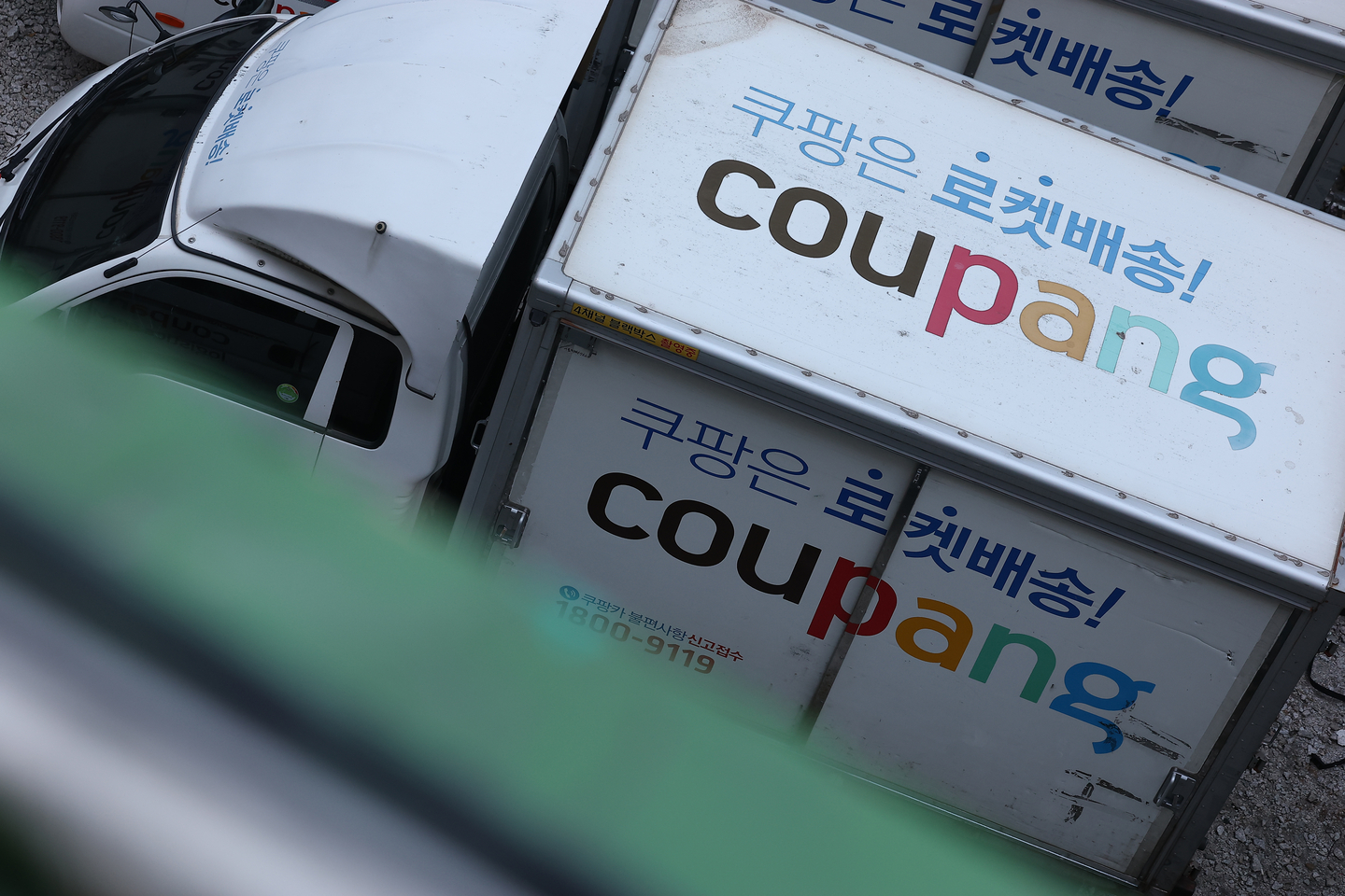 A Coupang delivery truck is seen parked at a lot in Seoul on Dec. 25. [YONHAP] 
