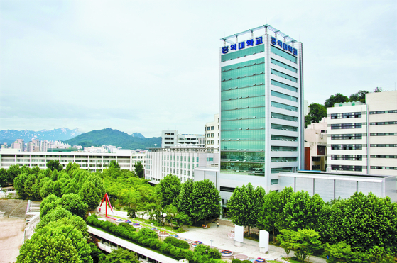 Hongik University's campus in Mapo District, western Seoul [JOONGANG ILBO]