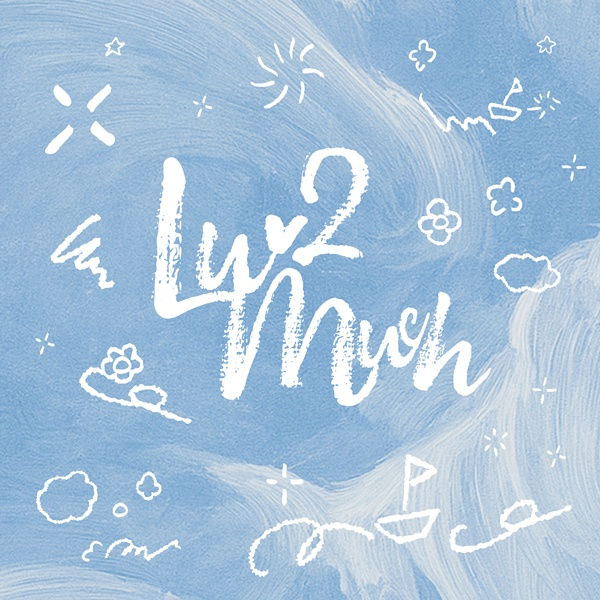 The cover of the new digital single “Luv 2 Much” from Jinho of the boy band Pentagon [S27M ENTERTAINMENT]