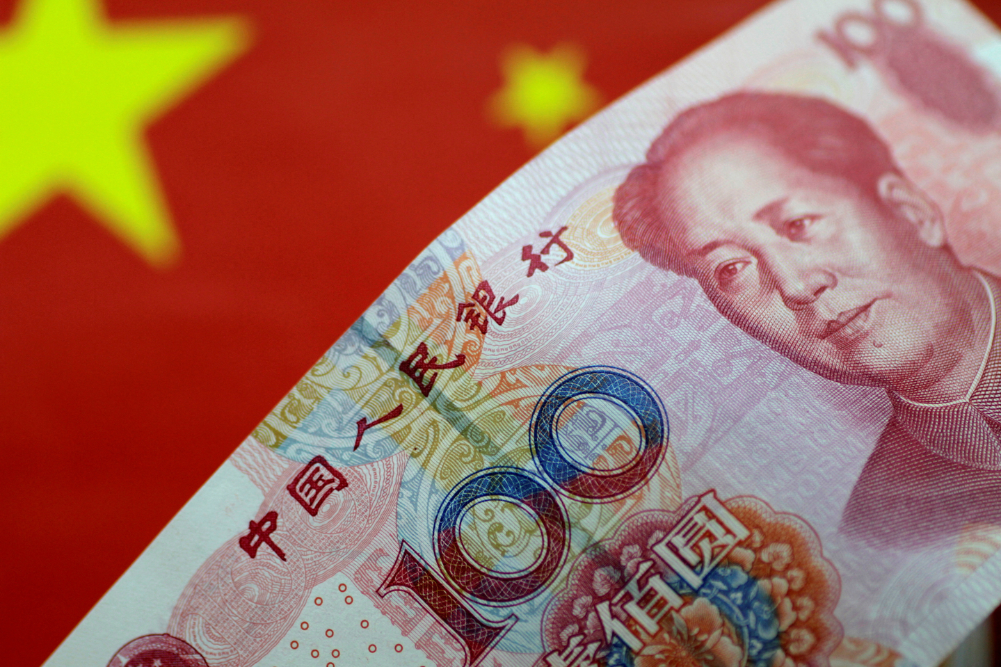 A Chinese yuan note is seen in this photo taken on May 31, 2017. [REUTERS/YONHAP]