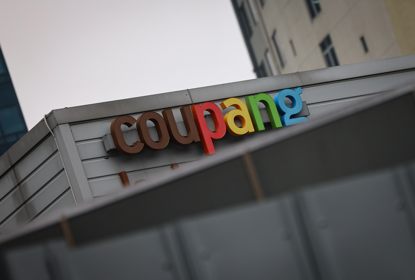 The Coupang logo is seen at the firm's logistics center in Seoul on Dec. 16. [NEWS1] 