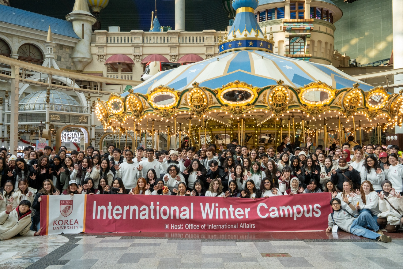 Students participating Korea University's International Winter Campus program pose for a photo during a visit to Lotte World. [KOREA UNIVERSITY]