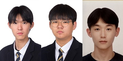 Lee Min-jun, Choi Min-jo, Eum Yun-woo