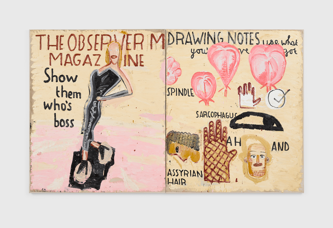 ″Spindle and Cover Girl″ (2022) by Rose Wylie [AMOREPAFIC MUSEUM OF ART]