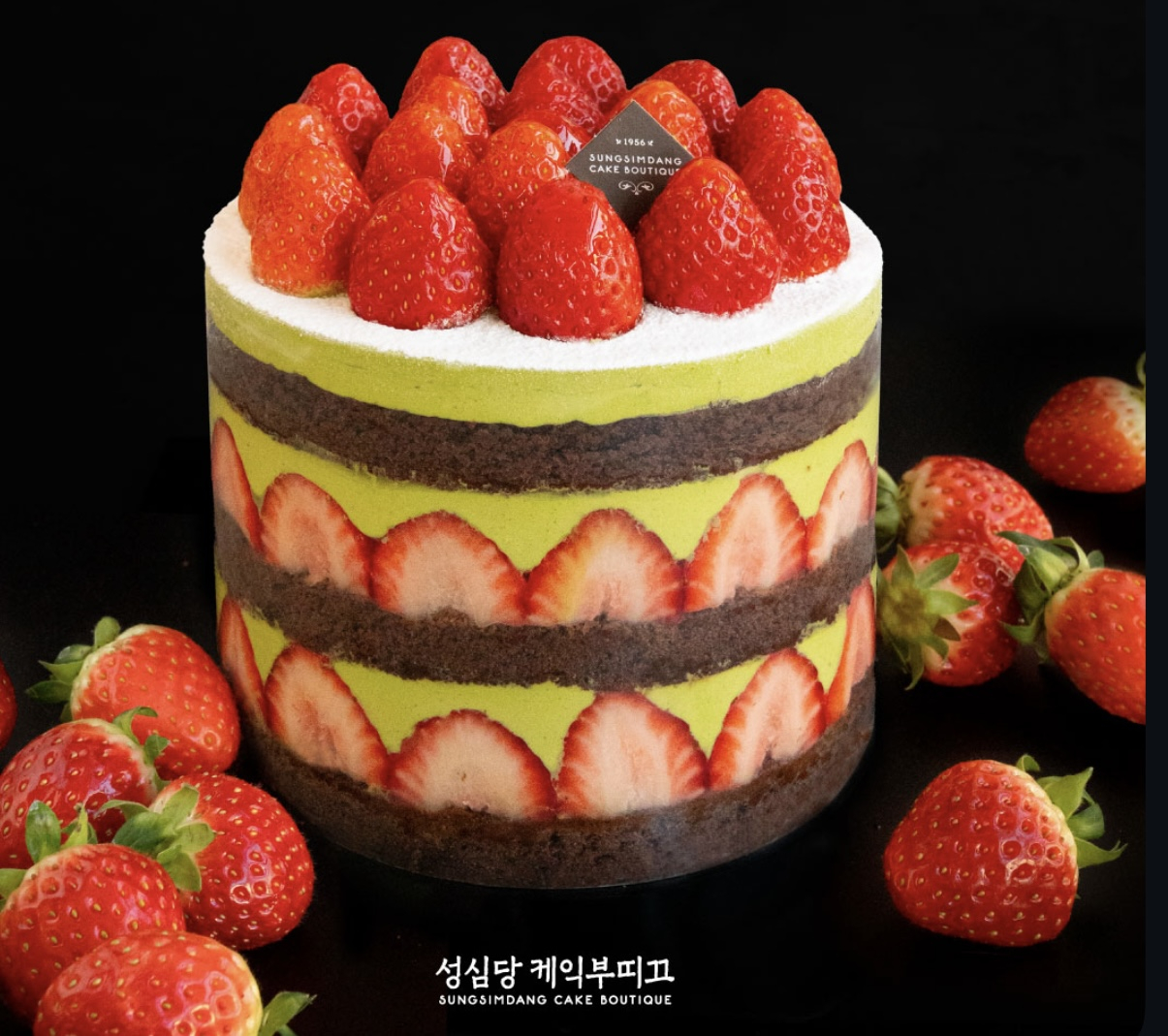 Sungsimdang Cake Boutique’s Christmas strawberry matcha cake [SCREEN CAPTURE]
