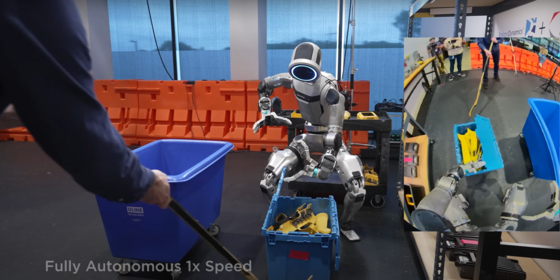 Atlas humanoid robot from Boston Dynamics [BOSTON DYNAMICS]
