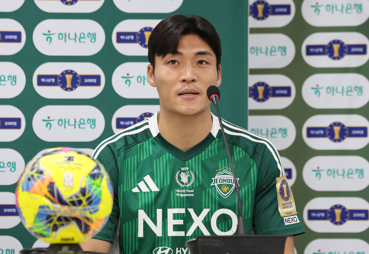 Jeonbuk Hyundai Motors captain Park Jin-seob speaks during the 2025 Korea Cup final pre-game press conference at Seoul World Cup Stadium in western Seoul on Dec. 5, 2025. [NEWS1]