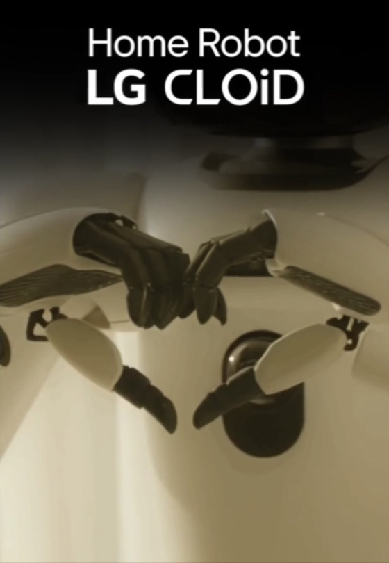 LG Electronics' home robot [SCREEN CAPTURE]