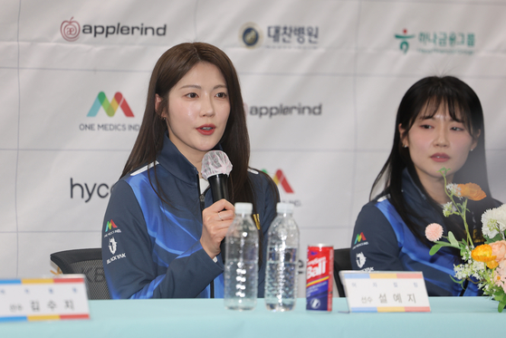 Seol Ye-ji speaks during a press conference at the Korean women's curling team's launch ceremony in southern Seoul on Jan. 2. [YONHAP]
