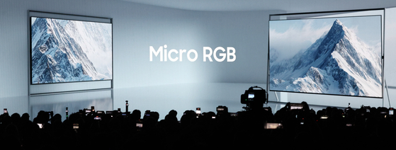 Samsung Electronics unveils its new micro RGB TV at its ″The First Look″ event held at the Wynn Hotel in Las Vegas on Dec. 4, 2025, ahead of CES 2026. [NEWS1]