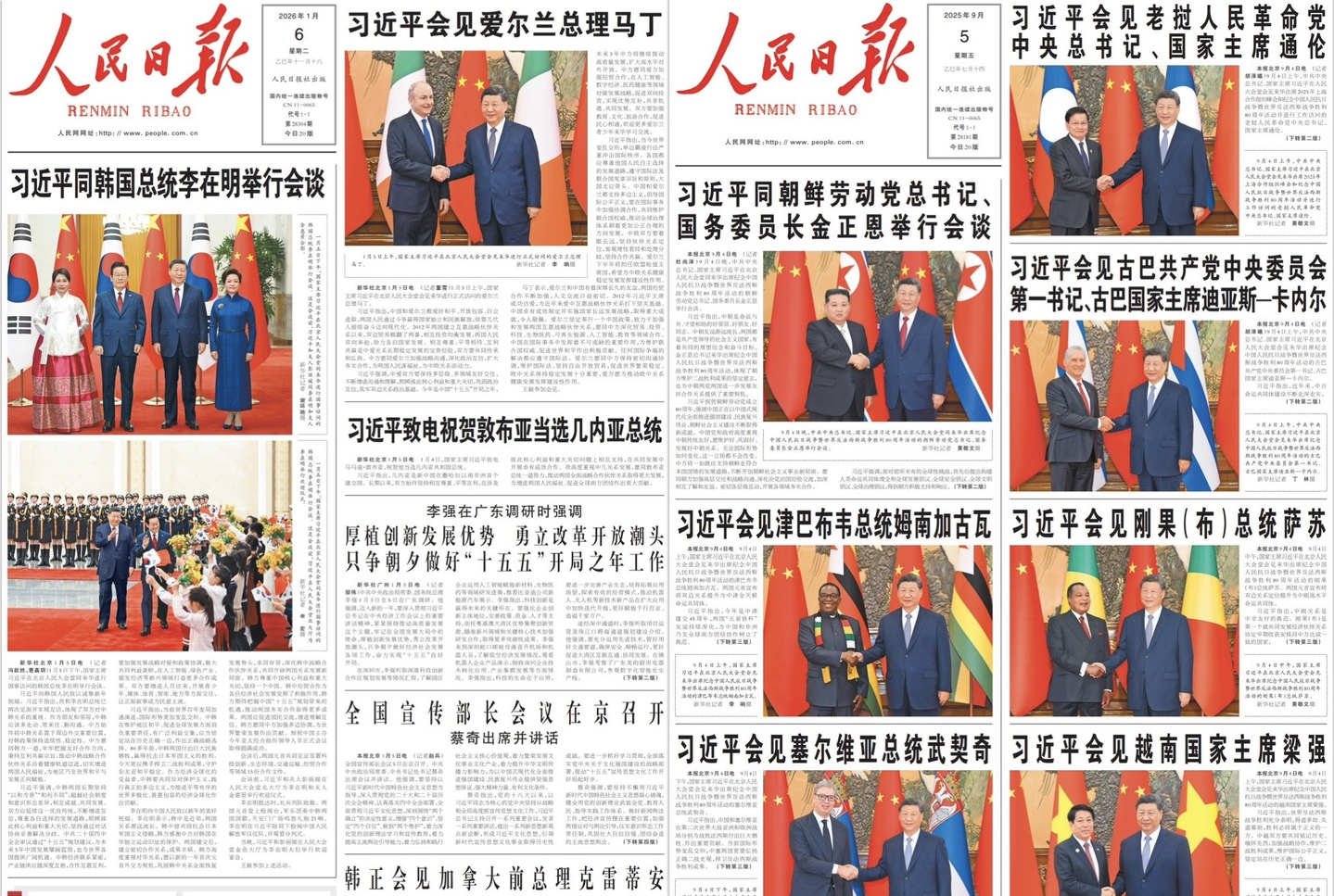 The Chinese Communist Party’s official newspaper, People’s Daily, places coverage of the Korea-China summit held Jan. 5 directly beneath the masthead on its Jan. 6 front page. [SCREEN CAPTURE]