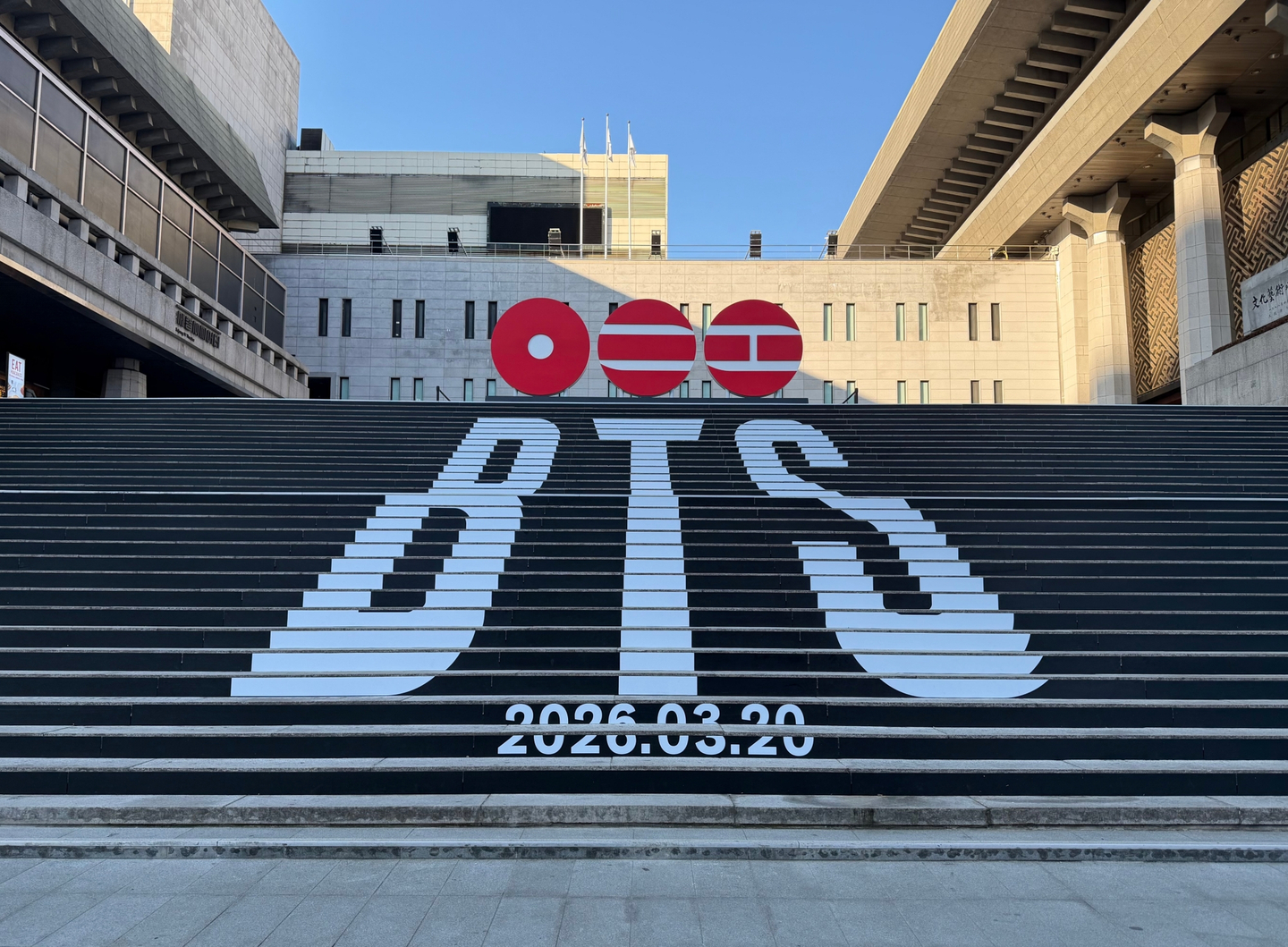 Offline promotions for boy band BTS's upcoming album, installed at the Sejong Center for the Performing Arts in central Seoul [BIGHIT MUSIC] 