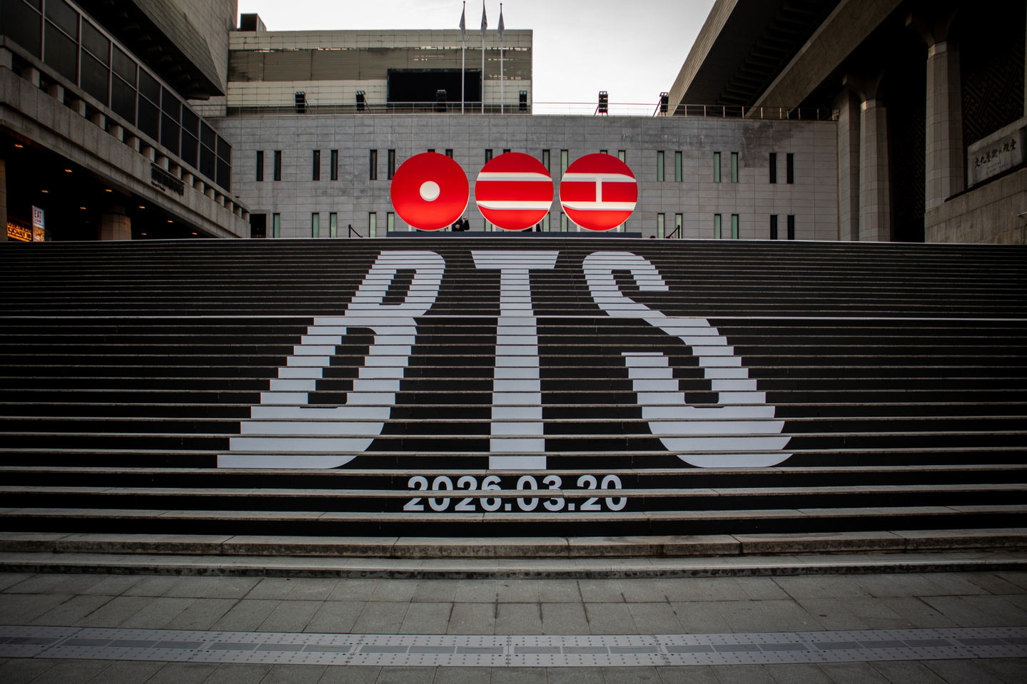 Offline promotions for boy band BTS's upcoming album, installed at the Sejong Center for the Performing Arts in central Seoul [BIGHIT MUSIC] 