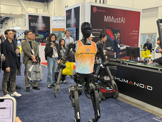 A running humanoid from UBTech Robotics [SARAH CHEA]