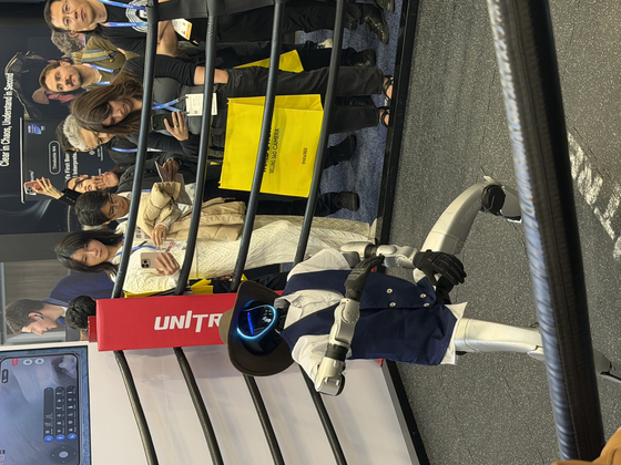 Unitree Robotics' G1 humanoid [SARAH CHEA]