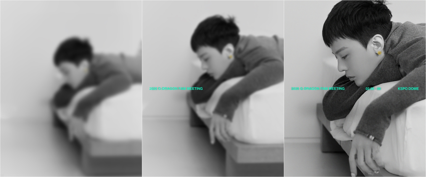 ″2026 G-Dragon Fam Meeting″ poster [GALAXY CORPORATION]