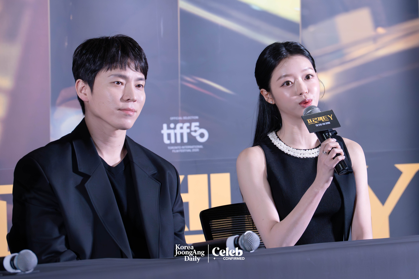 The cast of the film “Project Y” during a press conference at the Lotte Cinema World Tower in Jamsil, southern Seoul on Jan. 8. [DANIELA GONZALEZ PEREZ]