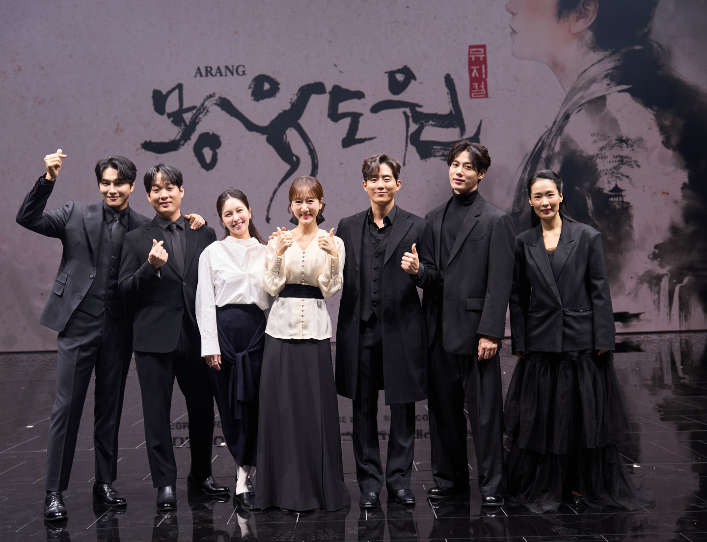 The cast of ″Arang″ poses for a photo at the Hwaseong Arts Center in Gyeonggi on Jan. 7. [ACOM]