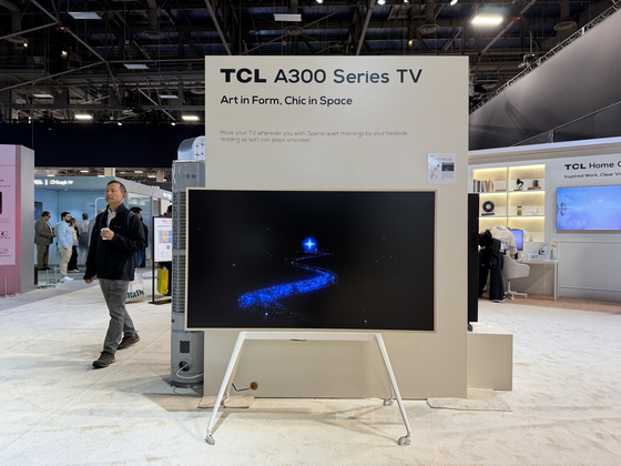TCL's A300 series, which was initially called “NXT FRAME.″ The latter name was removed following a legal defeat in a lawsuit with Samsung Electronics over trademark infringement. [SARAH CHEA]