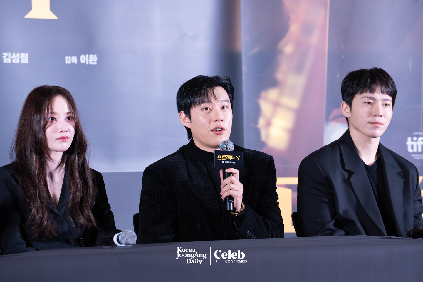 The cast of the film “Project Y” during a press conference at the Lotte Cinema World Tower in Jamsil, southern Seoul on Jan. 8. [DANIELA GONZALEZ PEREZ]