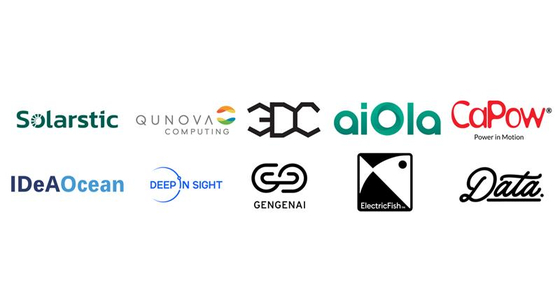 Logos of 10 startups that participated in the CES 2026 under Hyundai's ZER01NE program. [HYUNDAI MOTOR]