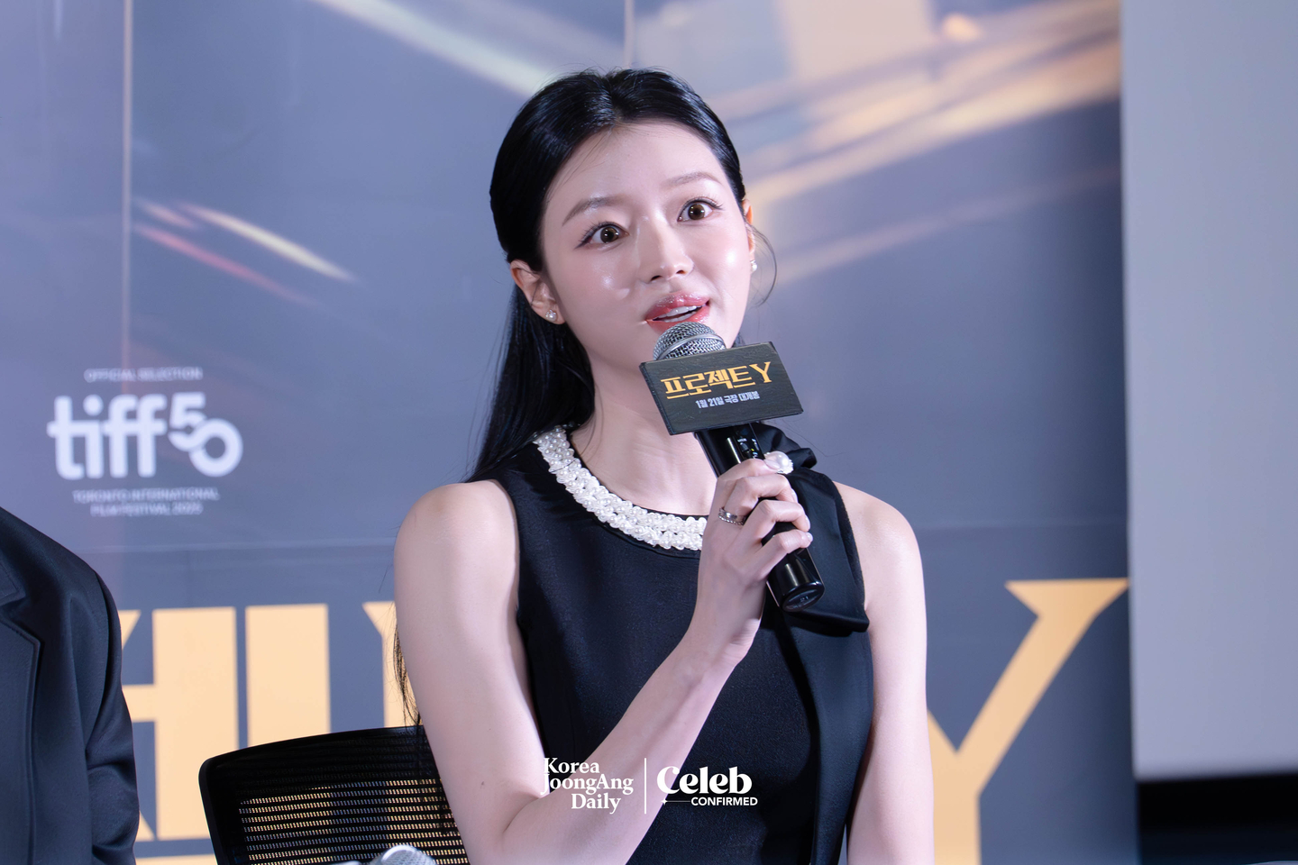 Actor YooA during a press conference for the film “Project Y” at the Lotte Cinema World Tower in Jamsil, southern Seoul on Jan. 8. [DANIELA GONZALEZ PEREZ]