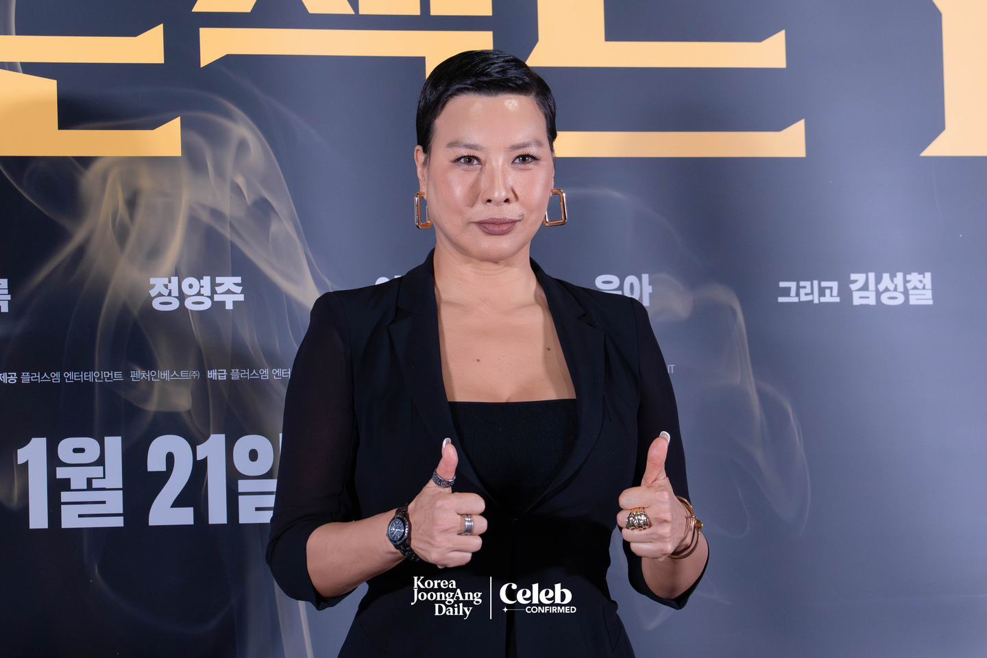 Actor Jun Young-ju poses for a photo during a press conference for the film “Project Y” at the Lotte Cinema World Tower in Jamsil, southern Seoul on Jan. 8. [DANIELA GONZALEZ PEREZ]