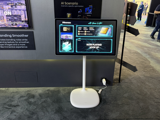 Hisense's FollowMe TV, which bore a strong resemblance in design and color to LG Electronics’ mega-hit StanbyME [SARAH CHEA]