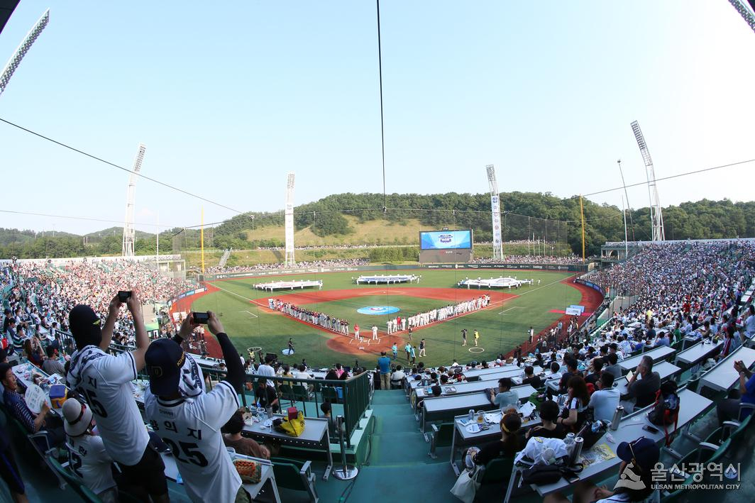 A view of Ulsan Munsu Baseball Stadium [ULSAN METROPOLITAN CITY]