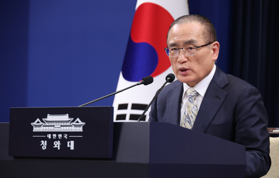 National Security Adviser Wi Sung-lac gives a press briefing on President Lee Jae Myung trip to Japan next week at the Blue House in central Seoul on Jan. 9. [JOINT PRESS CORPS]