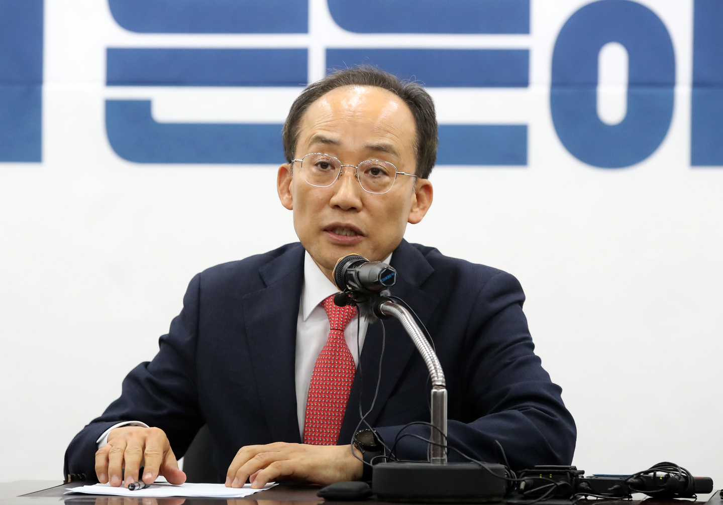 Choo Kyung-ho of the People Power Party attends a meeting at the party’s Daegu city chapter office in Suseong-gu, Daegu, on the afternoon of Dec. 29, 2025, where he declares his bid to run for Daegu mayor in the local elections scheduled for June 2026. [NEWS1]