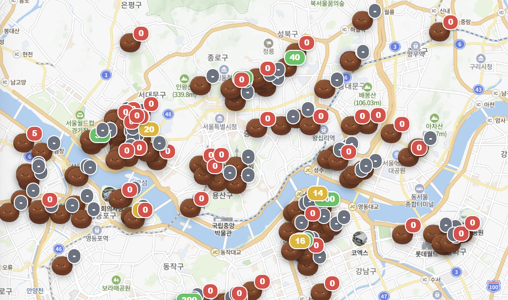 The Dubaicookiemap website shows users the locations of stores that sell the viral Dubai chewy cookies, as well as their inventory, in real time. [SCREEN CAPTURE]