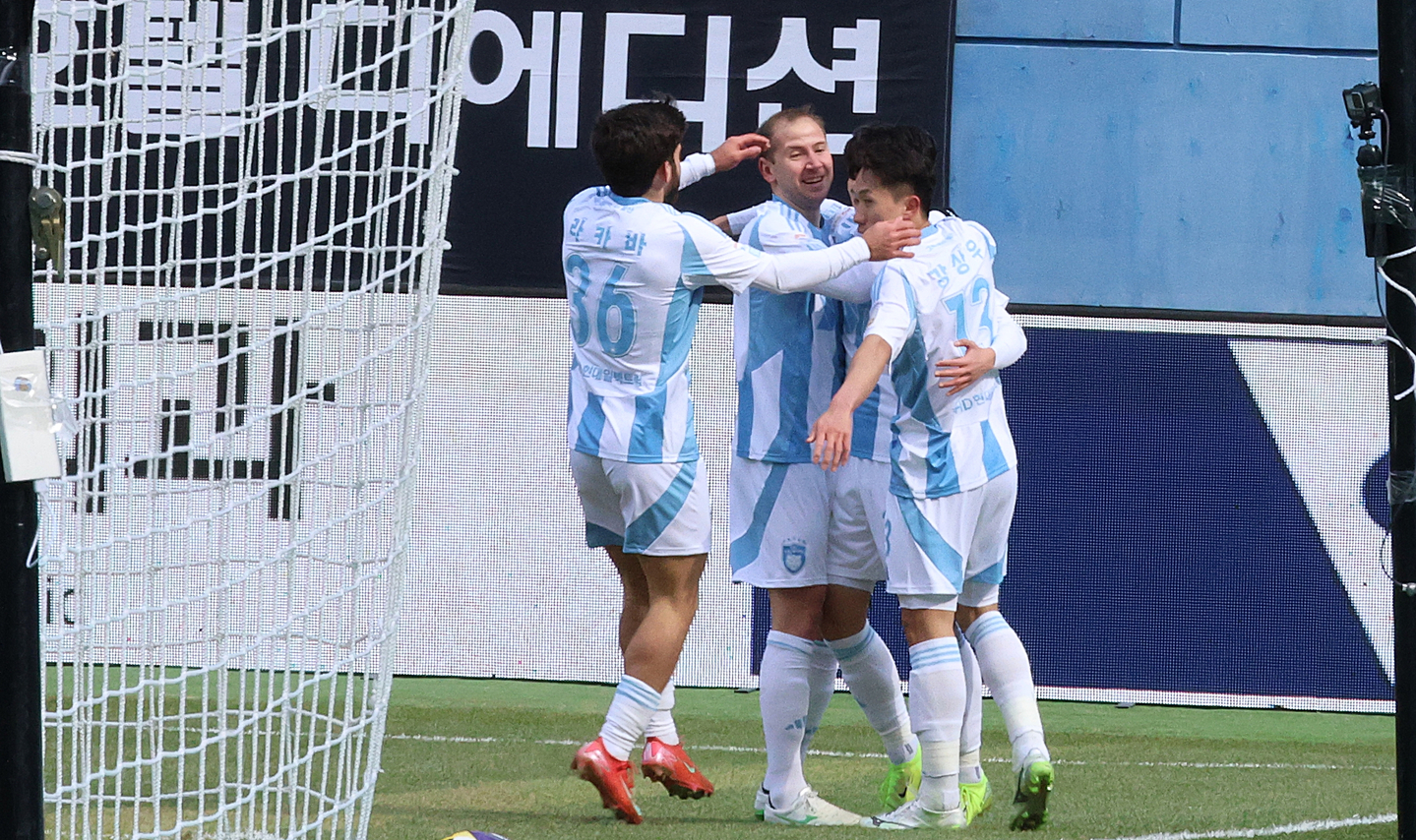 Ulsan HD celebrate scoring during a K League 1 match against Daejeon Hana Citizen at Daejeon World Cup Stadium in Daejeon on Feb. 23, 2025. [YONHAP] 