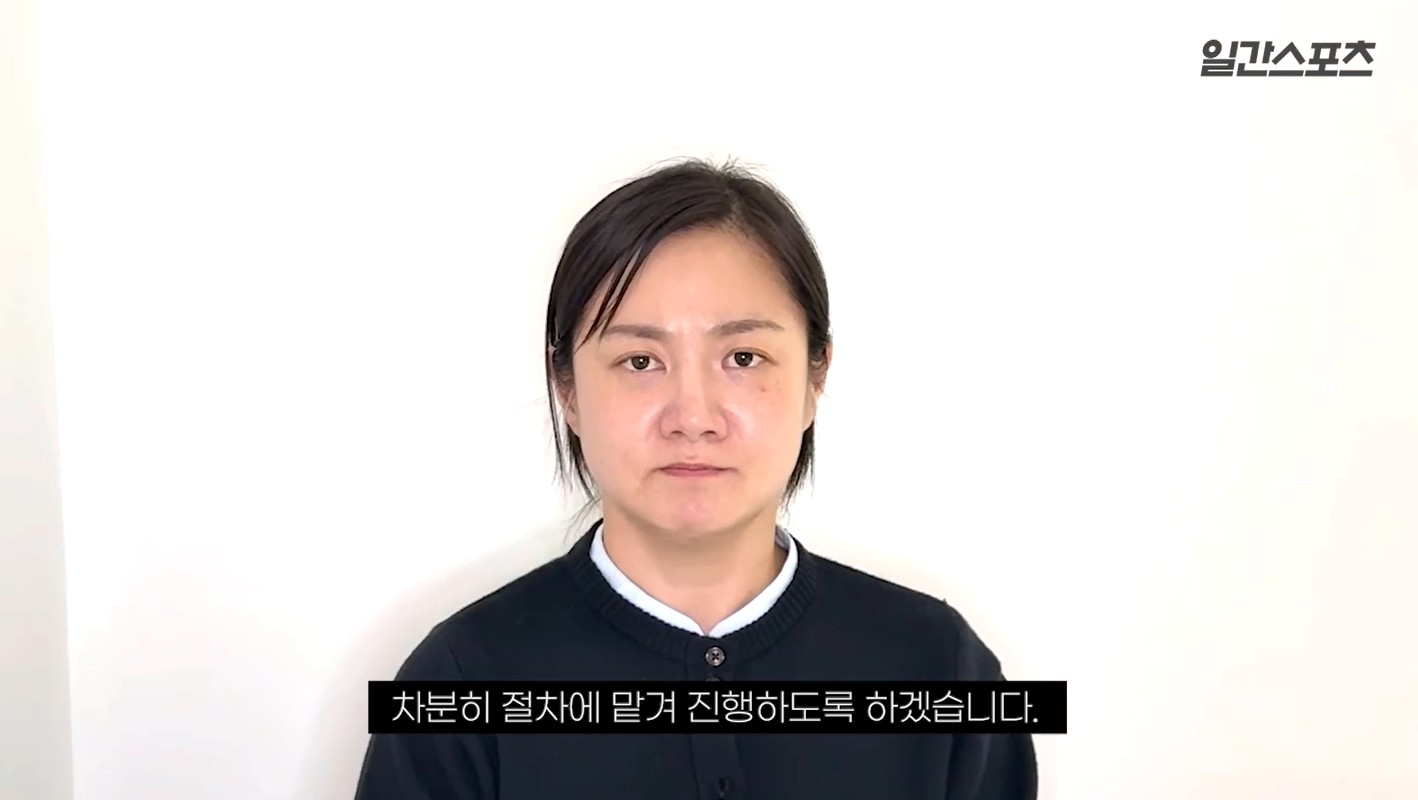 Entertainer Park Na-rae briefly addresses the controversy surrounding her in a video sent to Ilgan Sports on Dec. 16, 2025. [SCREEN CAPTURE]