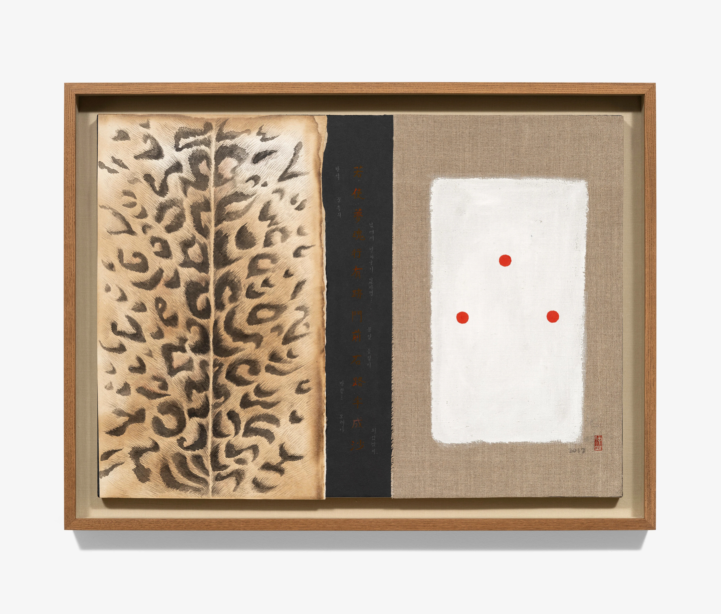 "Cho Hon" (2016) by Kim Ji-pyeong [GALLERY HYUNDAI]