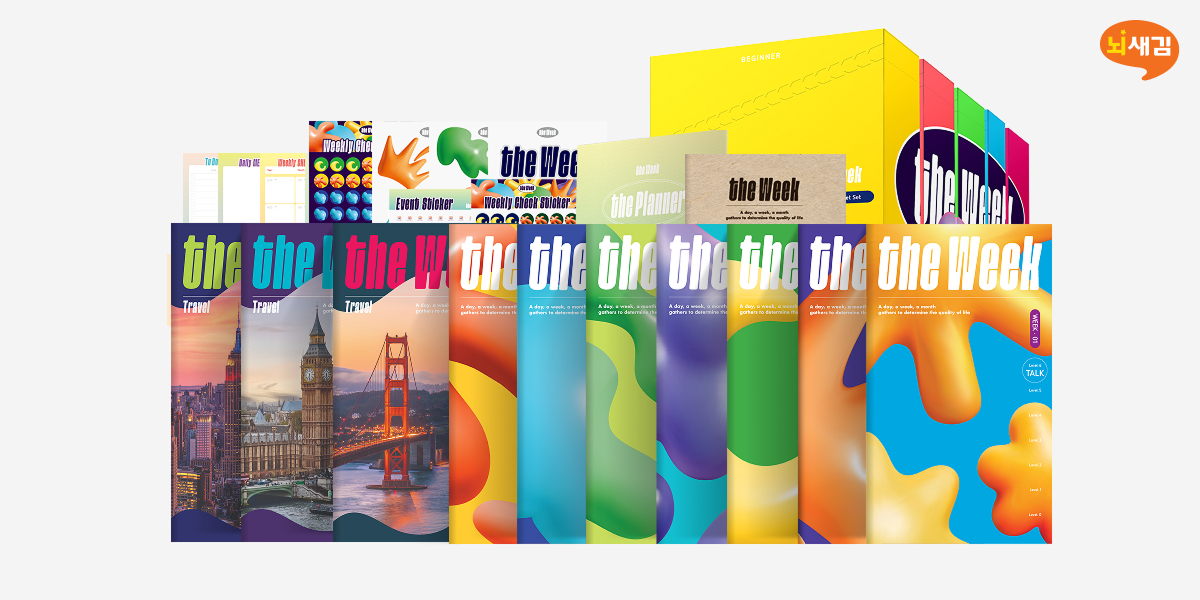 The Week worksheets [WEVERSMIND]