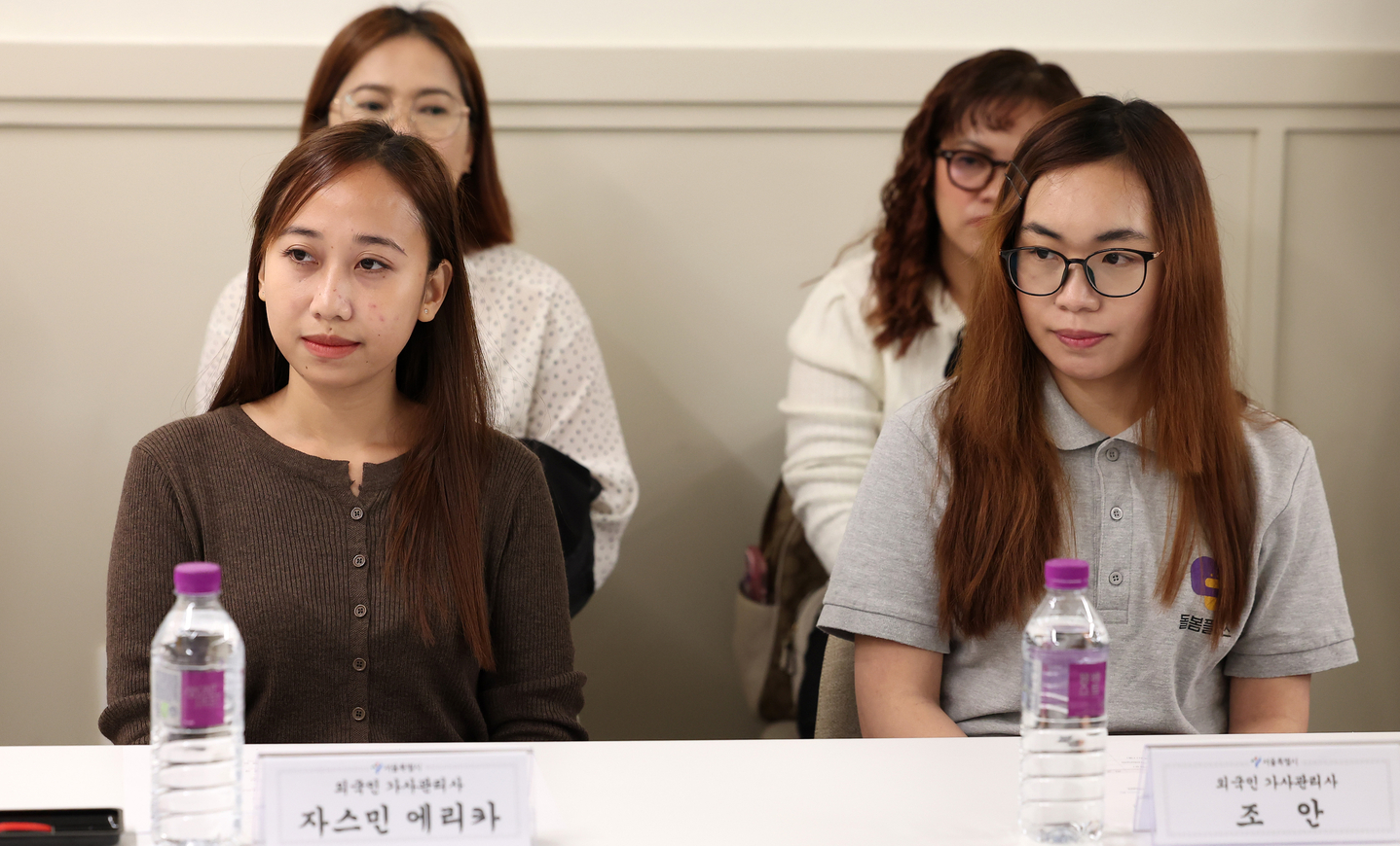 Foreign housekeepers who came to Korea under a pilot project of the Seoul metropolitan government attend a hearing on the project on Sept. 24, 2024. [NEWS1]