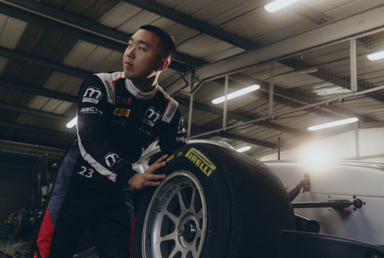 Shin Woo-hyun, also known as Michael Shin, is a Korean racing driver who is set to compete in the 2026 FIA Formula 3 Championship with Hitech TGR. [SHIN WOO-HYUN]