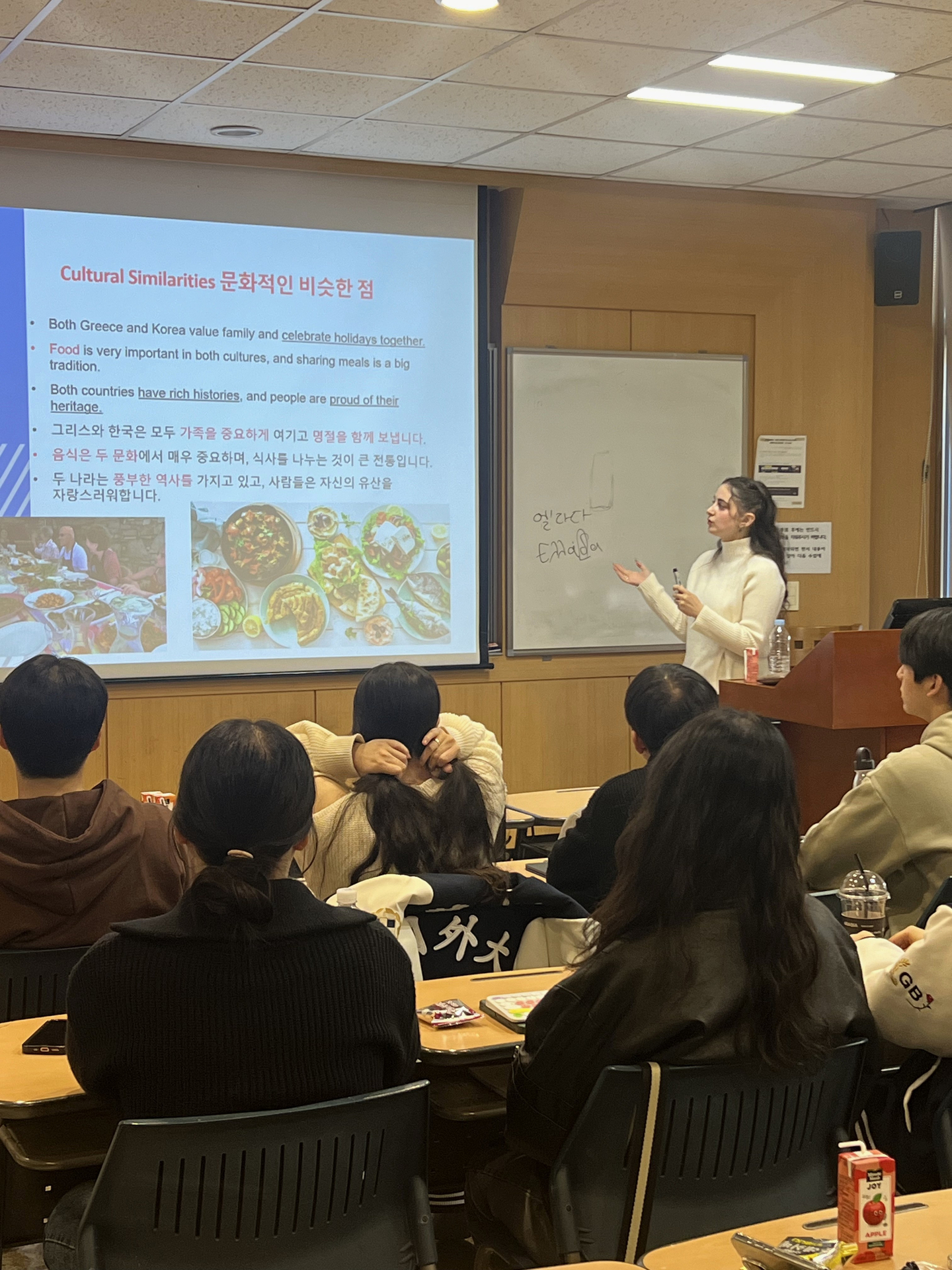 Charatsidou Ellada teaches a Greek culture lecture at Hankuk University of Foreign Studies' Yongin campus. [ELLADA CHARATSIDOU]