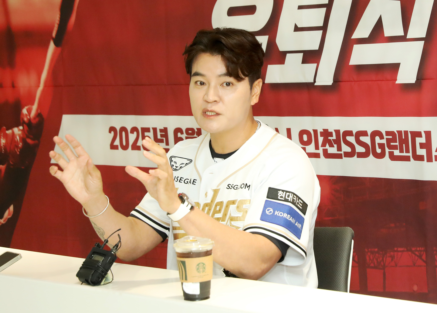 Former SSG Landers player Choo Shin-soo speaks during a press conference ahead of his retirement ceremony at Incheon SSG Landers Field in Incheon on June 14, 2025. [YONHAP] 