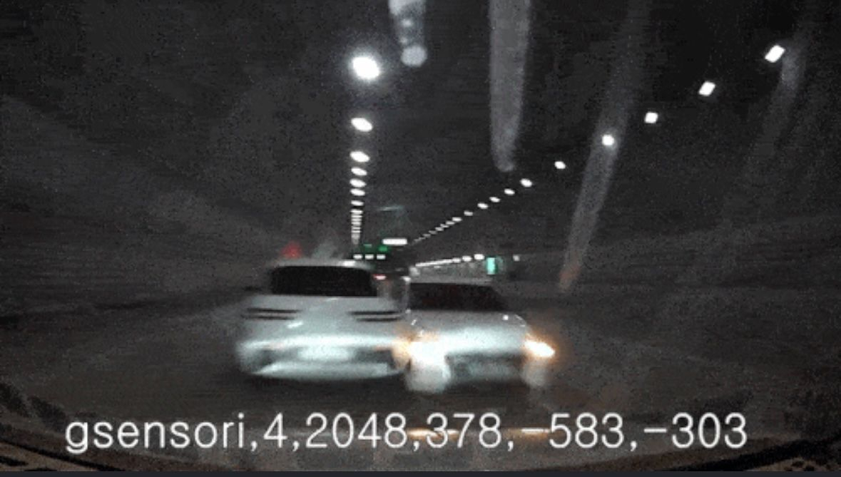 A car is streaking the wrong way on an expressway and causing a series of crashes on Jan 20 while the driver under the influence of marijuana. [GYEONGGI NAMBU PROVINCIAL POLICE]
