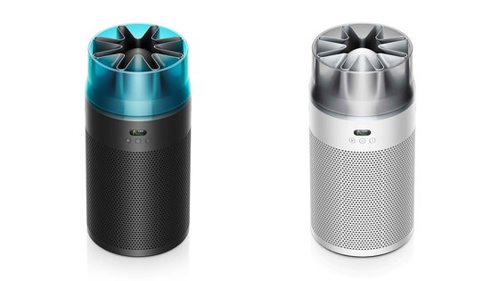 Dyson's air purifier Hushjet Purifier Compact [DYSON] 