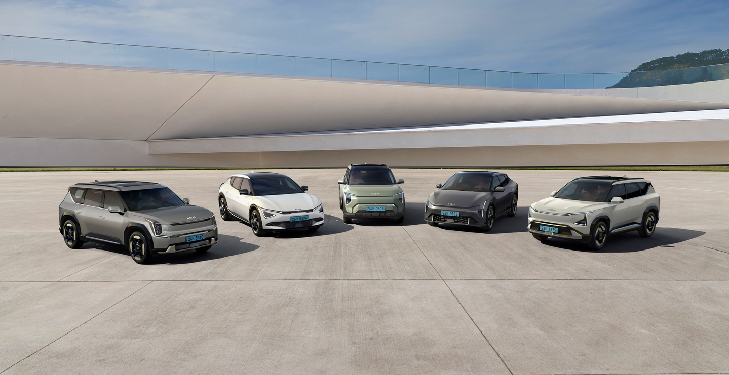 Kia's EV lineup [KIA]
