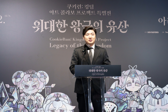  Devsisters CEO Cho Kil-hyeon speaks at the CookieRun: Kingdom "Legacy of the Kingdom" art exhibition at the  Ara Art Center in Insa-dong in Jongno District, central Seoul [CHO YONG-JUN]