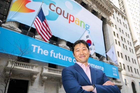 Bom Kim, chairman of the board of Coupang [COUPANG]