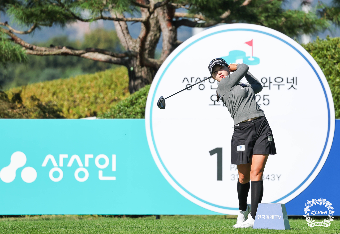 Park Hyun-kyung competes at the Sangsangin-Hankyung Wownet Open in Yangju, Gyeonggi on Oct. 16, 2025. [NEWS1] 
