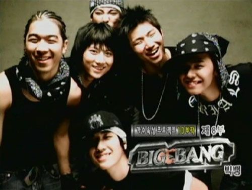 Big Bang documentary series aired before its debut in 2006 [SCREEN CAPTURE]