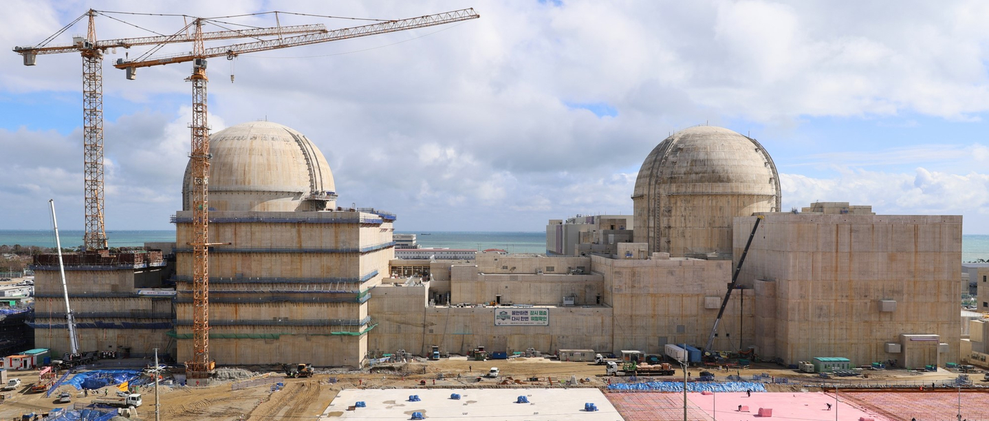 A view of the Saeul-3 and 4 reactors at the Saeul Nuclear Power Plant in Ulju County, Ulsan [NUCLEAR SAFETY AND SECURITY COMMISSION]