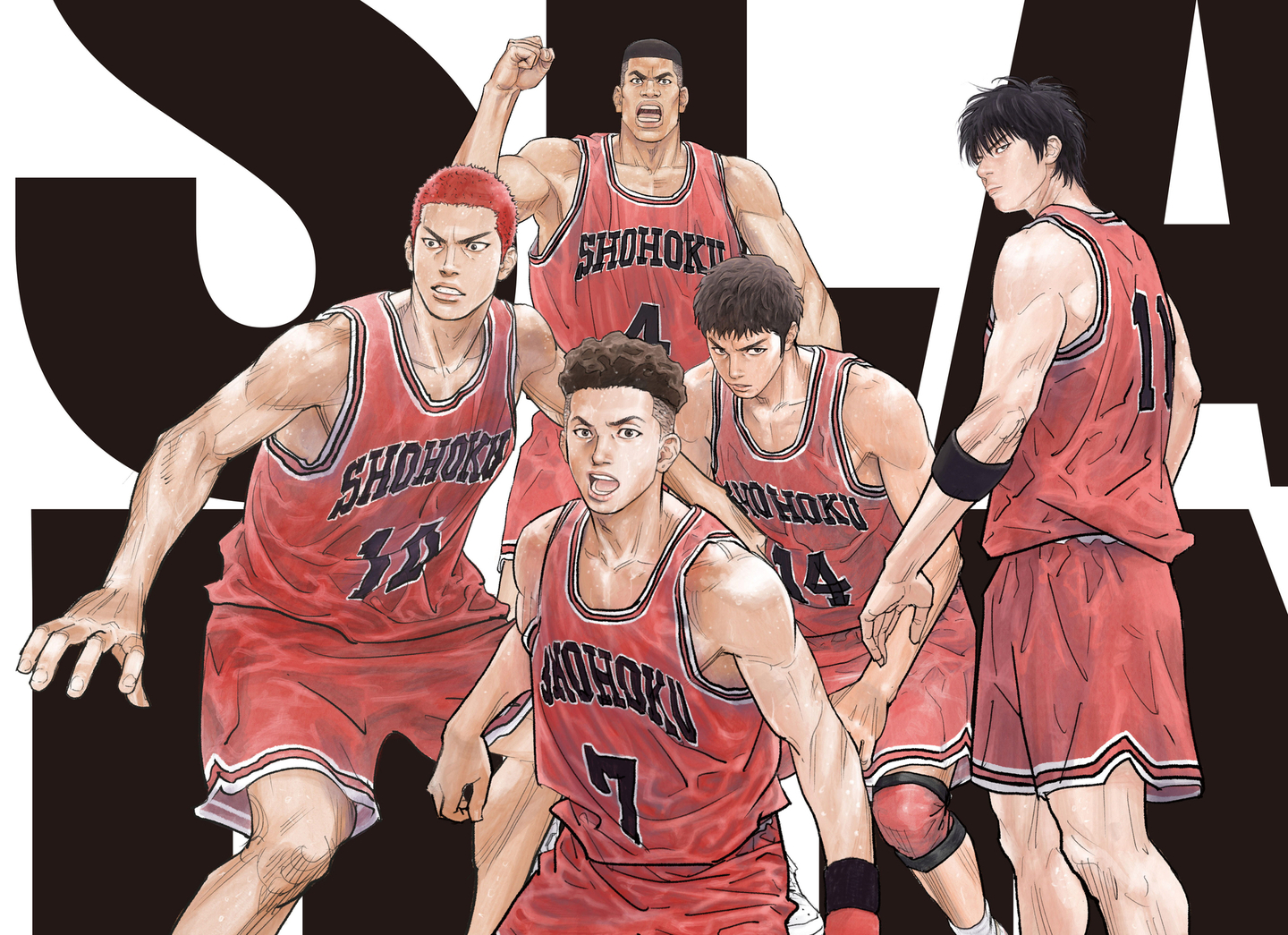 A cover image for the manga ″Slam Dunk,″ with protagonist Kang Baek-ho, far left with red hair [JOONGANG ILBO]